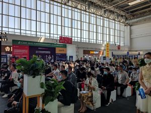 新潮澎湃+2021門業(yè)及定制家居品牌峰會現(xiàn)場紀實