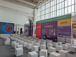 新潮澎湃+2021門業(yè)及定制家居品牌峰會現(xiàn)場紀實