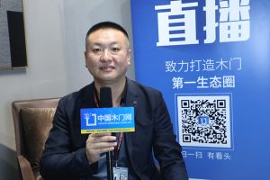 2021CIDE北京定制家居展多寶隆木門新品啟航發布會及展廳實錄