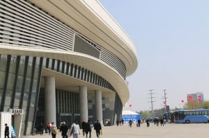 2023第八屆臨沂門業(yè)博覽會(huì)