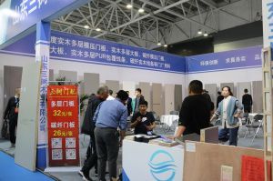2023第八屆臨沂門業(yè)博覽會(huì)