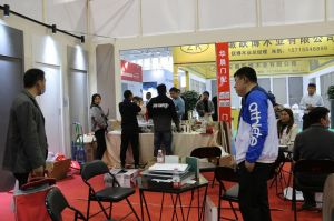 2023第八屆臨沂門業(yè)博覽會(huì)