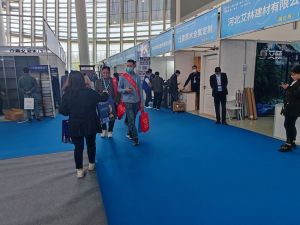 2023第八屆臨沂門業(yè)博覽會(huì)