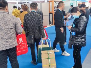 2023第八屆臨沂門業(yè)博覽會(huì)