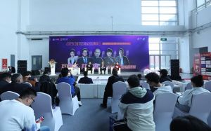 新潮澎湃-2023門業(yè)及定制家居品牌峰會