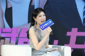 新潮澎湃-2023門業(yè)及定制家居品牌峰會