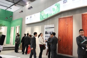 方緣木門展館欣賞