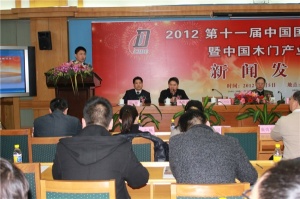 領(lǐng)導(dǎo)致辭