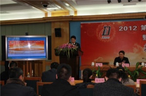 領(lǐng)導(dǎo)致辭