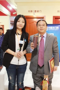 專(zhuān)訪重慶川田木門(mén)