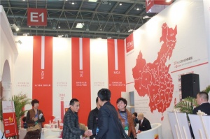 3D木門現(xiàn)場花絮