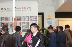 天安木門現場花絮