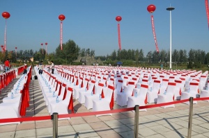 開幕式現(xiàn)場(chǎng)