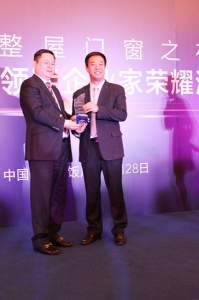 酒會(huì)頒獎(jiǎng)