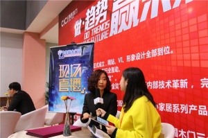 專訪CICI西西木門