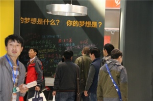 TATA木門展館欣賞