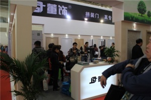 董飾木門展館欣賞