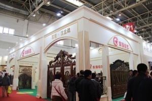 軍強(qiáng)鋁藝