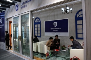 金藝軒名門展館欣賞