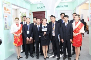 全體員工喊口號