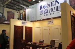 2013北京門展中國木門網專訪-博森木門