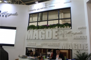 2015北京門展-瑪格德木門