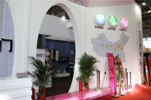 瑞郎木門展館欣賞