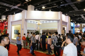 永康門展參展商