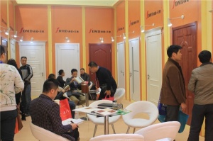 森德美迪木門(mén)樣品門(mén)