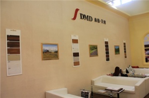 森德美迪木門(mén)休息區(qū)