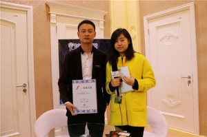 專(zhuān)訪森德美迪木門(mén)