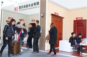 尚鼎木業(yè)樣品門(mén)