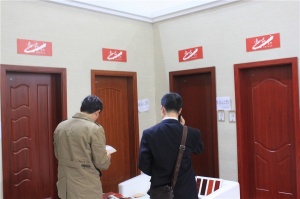 尚鼎木業(yè)樣品門(mén)