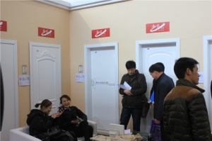 尚鼎木業(yè)樣品門(mén)