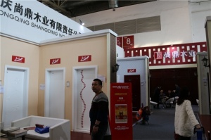 尚鼎木業(yè)樣品門(mén)