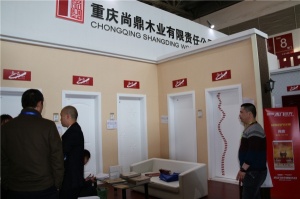 尚鼎木業(yè)樣品門(mén)