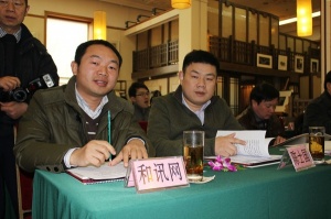 百德木門生態戰略新聞發表會