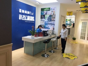 中國木門十大品牌走進城外城