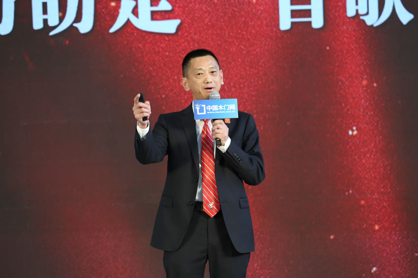 盼盼木業集團 彭小俊