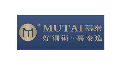慕泰銅鎖