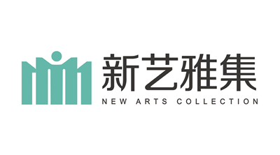 新藝雅集