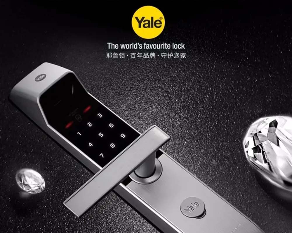 耶魯智能鎖